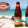 Kona Brewing Beer Garden