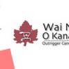 Wai Nui O Kanaka Outrigger Canoe Club