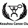 Spotlight: Keauhou Canoe Club